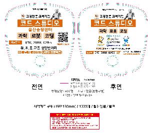 인쇄 시안 이미지 103679