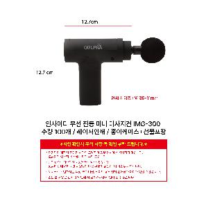 ÀÎ¼â ½Ã¾È À̹ÌÁö 105221