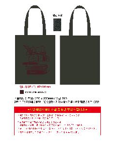 μ þ ̹ 105251