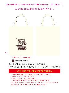 μ þ ̹ 105251