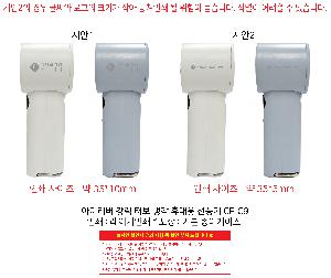  ǰ  | ̸  ͺ ð ޴ ǳ CF-C9