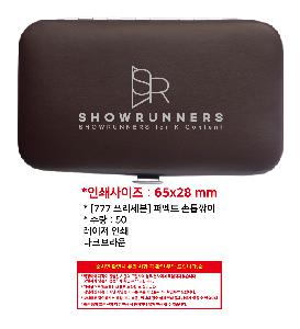 인쇄 시안 이미지 105307