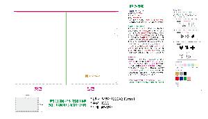 ÀÎ¼â ½Ã¾È À̹ÌÁö 105332