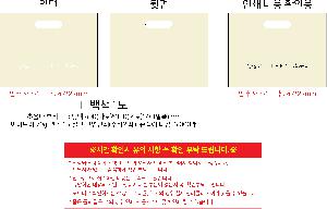 μ þ ̹ 105344