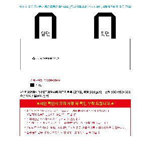 μ þ ̹ 105338