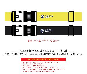 인쇄 시안 이미지 105302