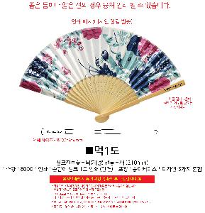 μ þ ̹ 105341