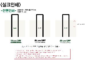 μ þ ̹ 105367