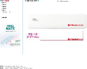 인쇄 시안 이미지 105372