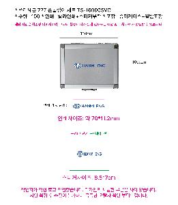 인쇄 시안 이미지 105391