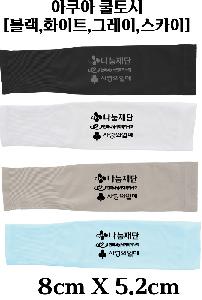 인쇄 시안 이미지 105339