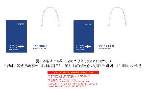 μ þ ̹ 105325