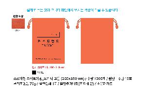 ÀÎ¼â ½Ã¾È À̹ÌÁö 105359