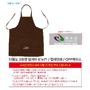 인쇄 시안 이미지 105353