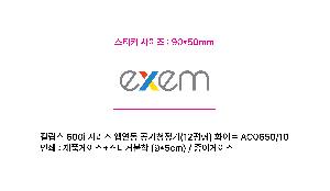 ǰ  | ʸ 600i ø ۿ û 12 ȭƮ AC0650 10
