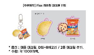 인쇄 시안 이미지 105415