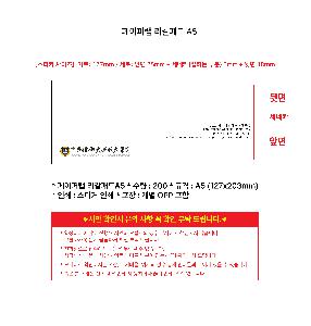μ þ ̹ 105149