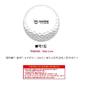 인쇄 시안 이미지 105428