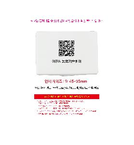 μ þ ̹ 105423
