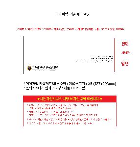 μ þ ̹ 105149