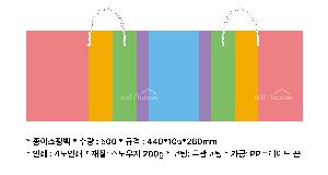 인쇄 시안 이미지 105262