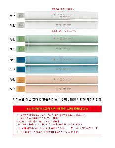 인쇄 시안 이미지 105272