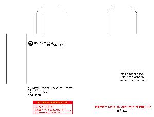 인쇄 시안 이미지 105472