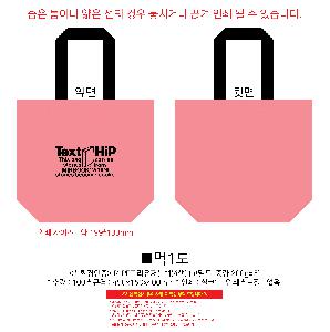 시안 샘플 10