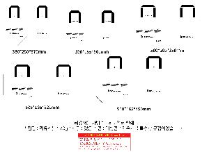 인쇄 시안 이미지 100881