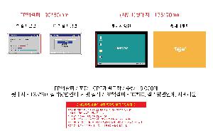 시안 샘플 9
