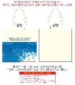 시안 샘플 8