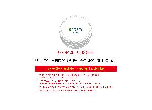 인쇄 시안 이미지 105484