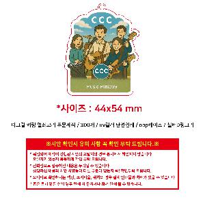 시안 샘플 2