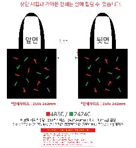 시안 샘플 3