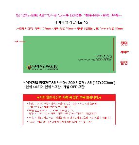 μ þ ̹ 105149