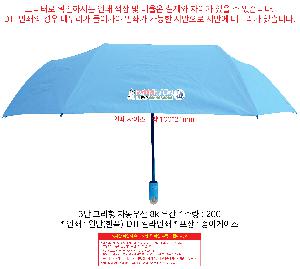 μ þ ̹ 105477