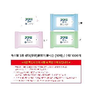μ þ ̹ 105507