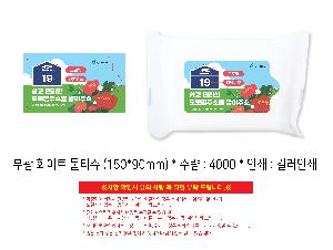 μ þ ̹ 105516