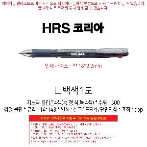 μ þ ̹ 105453