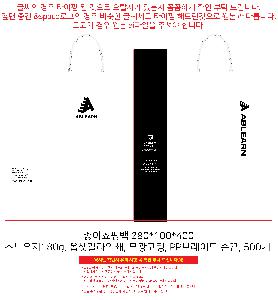 시안 샘플 9