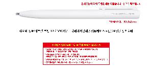 인쇄 시안 이미지 105536