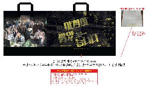 μ þ ̹ 105426