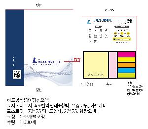 μ þ ̹ 105571