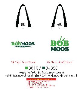 인쇄 시안 이미지 105469