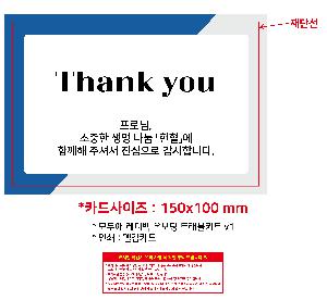 μ þ ̹ 105038