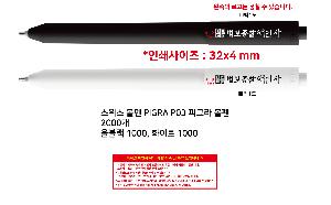 인쇄 시안 이미지 105561