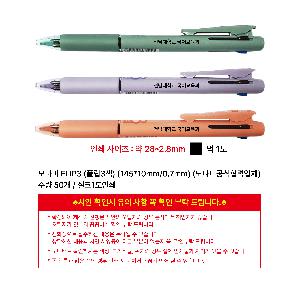 인쇄 시안 이미지 105575