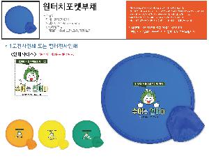 시안 샘플 4