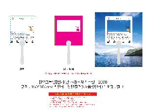 인쇄 시안 이미지 105373
