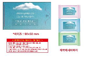 인쇄 시안 이미지 105593